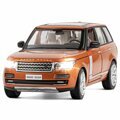 Машинка металлическая 1:26 Range Rover ОРАНЖЕВЫЙ ПЕРЛАМУТР